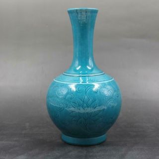 Chinese Ancient Antique Hand Make Blue Glaze Vase Porcelain Decoration Fe1