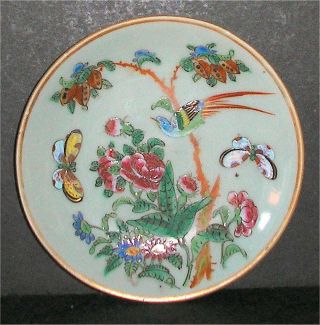 19th Century Chinese Tongzhi Nian Zhi Da Qing Fencai Celadon Famille Rose Plate