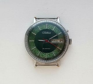 Rare Vintage Soviet Russian Watch Slava.  2mchz.  Ussr.