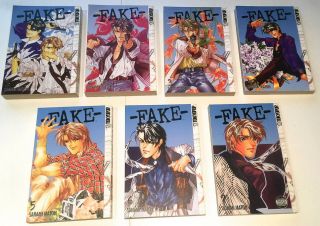 Fake Manga By Sanami Matoh Complete Set Vols 1 - 7 Tokyopop English Rare Oop