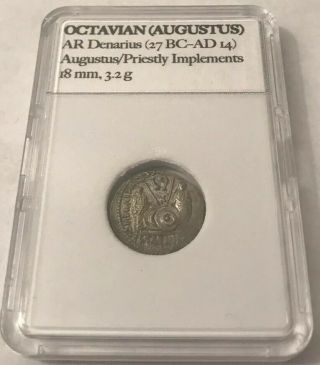 Octavian Augustus Ar Denarius Xf (27 Bc - Ad 14) 3.  2g Very Rare