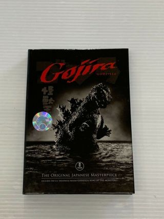 Gojira 1954 & Godzilla King Of Monsters 1956 Rare Gojira Dvd Box Set