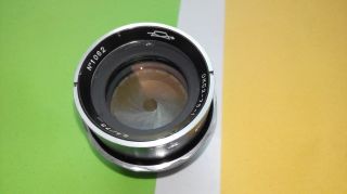 Very Rare KMZ OKS 2 - 75 - 1 2.  8x75mm lens 2