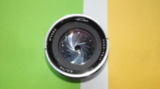 Very Rare KMZ OKS 2 - 75 - 1 2.  8x75mm lens 3