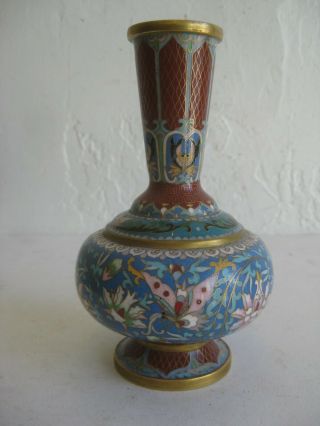 Fine Old Antique Chinese Cloisonne Enamel Over Brass Vase W/butterfly Bats 6 "