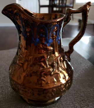 Antique English Large Copper Luster Pitcher Embossed With Deer