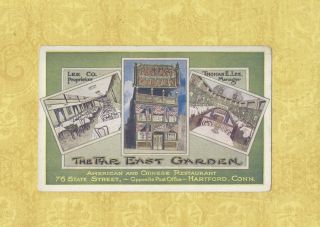Ct Hartford 1901 - 29 Rare Postcard Far East Garden 76 State Street Chinese Conn