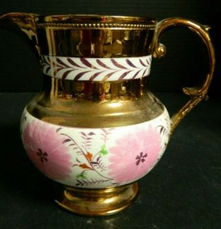Antique Copper Lustre Pitcher Creamer W/ Pink Flowers 5.  5 " X 4.  25 " X 6 " Excell