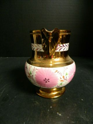 Antique Copper Lustre Pitcher Creamer w/ Pink Flowers 5.  5 