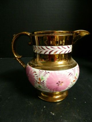 Antique Copper Lustre Pitcher Creamer w/ Pink Flowers 5.  5 