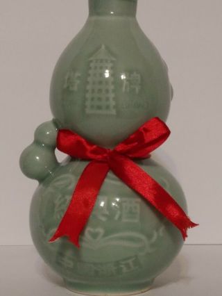 Vtg Pagoda Celadon Porcelain Rice Wine Bottle Chinese Shaosing Hua Ting
