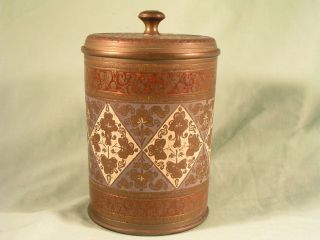 Antique Indian Brass And Enamel Container Tea / Tobacco British India Made Smi