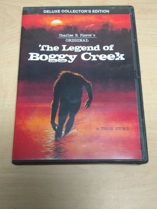 The Legend Of Boggy Creek Deluxe Collector 