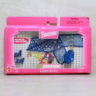 Barbie Fashion Avenue 20963 Box Blue Accessories