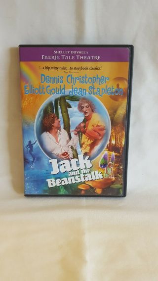 Faerie Tale Theatre - Jack And The Beanstalk (dvd) Rare 1982 Classic