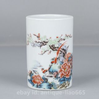 4.  8 " Chinese Ceramics Famille - Rose Porcelain Tree Peony Flowers Birds Brush Pot
