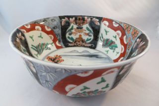 Antique Japanese Arita Imari Porcelain Bowl Black Underglaze 7 " Diameter Japan