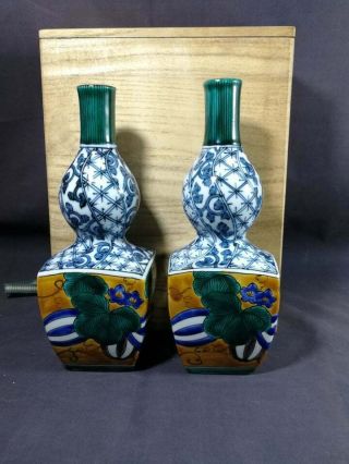 Vintage Japanese Sake Set Of 2 Sake Bottle /signed Wood Box