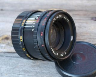 Helios 44 - 2 Rare Version In Body 44 - 3 Vintage Lens F/2 58mm M42 Ussr