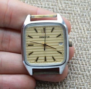 Watch Ussr Raketa 2614h Russian Mechanical Soviet Vintage Wristwatch Rare