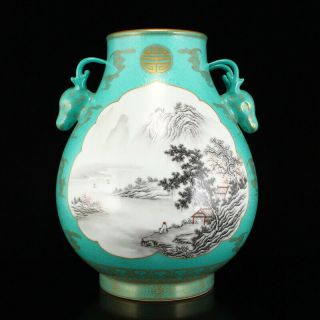 Chinese Gilt Gold Turquoise & Ink Glaze Double Ears Porcelain Pot