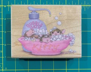 House Mouse Spa - Tastic Friendship Rare Htf Stampabilities Bath Rubber Stamp
