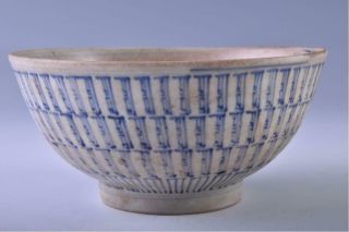Chinese Qing - Ming Dynasty Blue and White Bowl / W 15.  3[cm] Pot Plate Song Dish 3