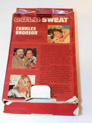 Cold Sweat Big Box VHS Charles Bronson Liv Ullman Rare Vintage 1981 Release 2