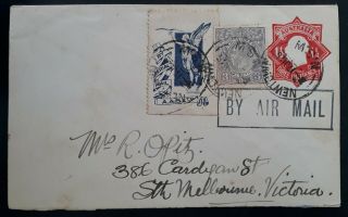 Rare 1926 Australia 1 1/2d Kgv Cover Uprated Air Mail Cover - 