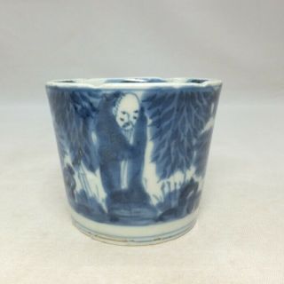 D176: Japanese Really Old Ko - Imari Blue - And - White Porcelain Cup Soba - Choko