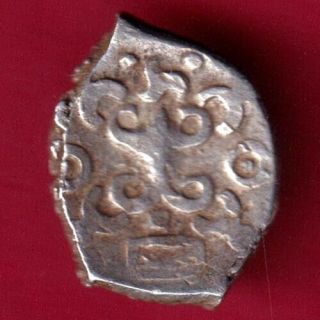 Ancient India - Saurashtra Janapada - Punchmark - Rare Silver Coin L27