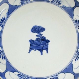 D088: RARE,  really old Japanese plate of KUTANI porcelain called AI - KUTANI.  2 2