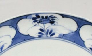 D088: RARE,  really old Japanese plate of KUTANI porcelain called AI - KUTANI.  2 3