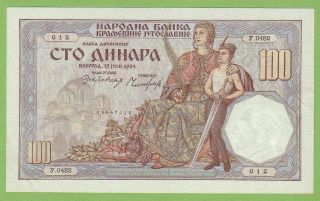 Yugoslavia - 100 Dinara - 1934 - P31 - Xf,  Antique Paper Money Old Banknote Rare
