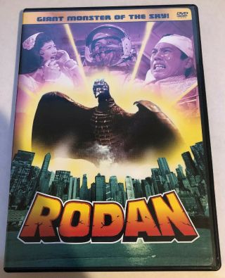 Dvd Rodan Giant Monster Of The Sky Science Fiction Rare Oop Godzilla Good Shape