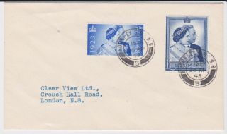Gb Stamps Rare First Day Cover 1948 Silver Wedding Hornsey Cds