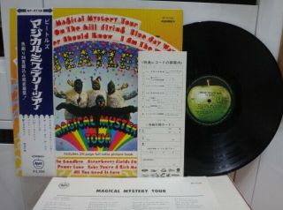 The Beatles / Magical Mystery Tour,  Rare Japan Orig.  1969 Lp W/obi & Card Nm