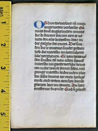 Rare Medieval Illuminated Manuscript Leaf In Dutch,  Initials In Red&blue,  Ca.  1460