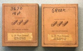 Vintage Franklin Dura Cast Type Hot Foil Stamping Letterpress 18pt Greek Rare