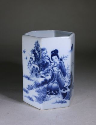 Antique Chinese Porcelain Blue & White Brush Pot