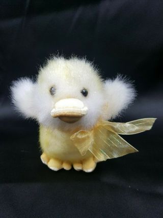 Dan Dee Collectors Choice Sparkle Duck Chick Plush 7 " Rare Shake And Chirps Euc