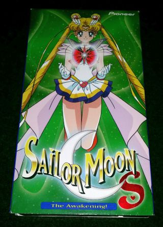 1994 Sailor Moon S Vol 12 The Awakening Vhs Edited English Version Anime Rare