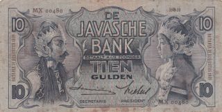 10 Gulden Vg - F Banknote From Netherlands Indies/javasche Bank 1939 Pick - 79 Rare