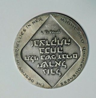 Antique rare ISRAEL Silvered Medal of DAVID BEN - GURION - JEWISH 2