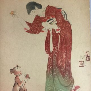 Japanese Print Painting Vtg C1930 Kimono Woman Geisha Dog Bijinga P231