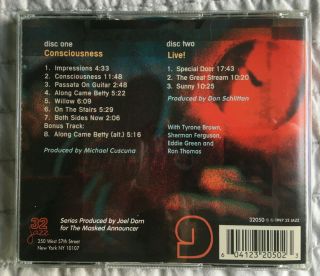Pat Martino Head & Heart: Consciousness/Live 2 CD oop rare jazz guitar 2
