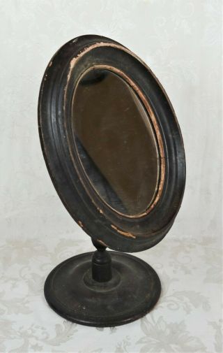 Rare Antique 19th Century Victorian Wood Vanity Dresser Mirror Stand