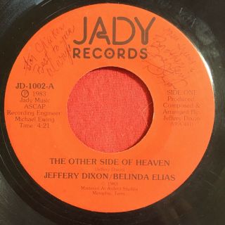 Jeffery Dixon - Wasting My Time / Other Side Of Heaven - Jady - Rare 80s Funk 45