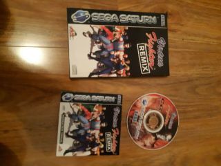 Sega Saturn Virtua Fighter Remix - Rare