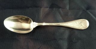 John R.  Wendt & Co.  Bird Sterling Silver 5 - 3/4 " 1865 Teaspoon Rare 3761